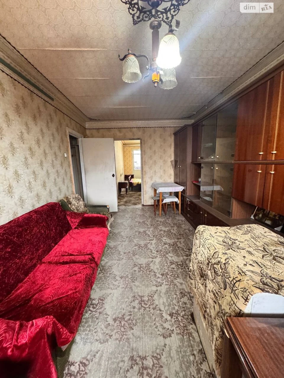 Продажа Квартира на Левобережье