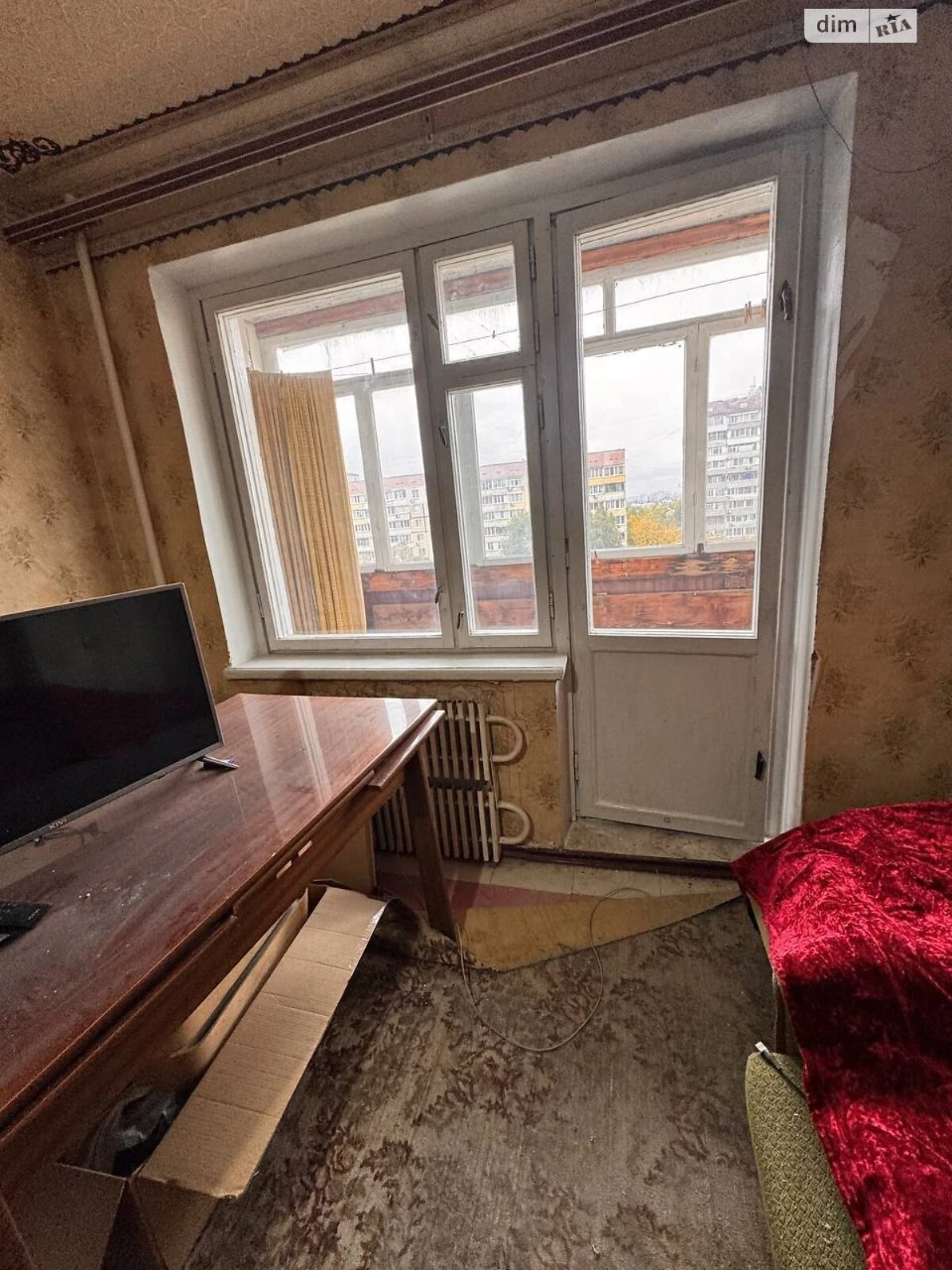 Продажа Квартира на Левобережье