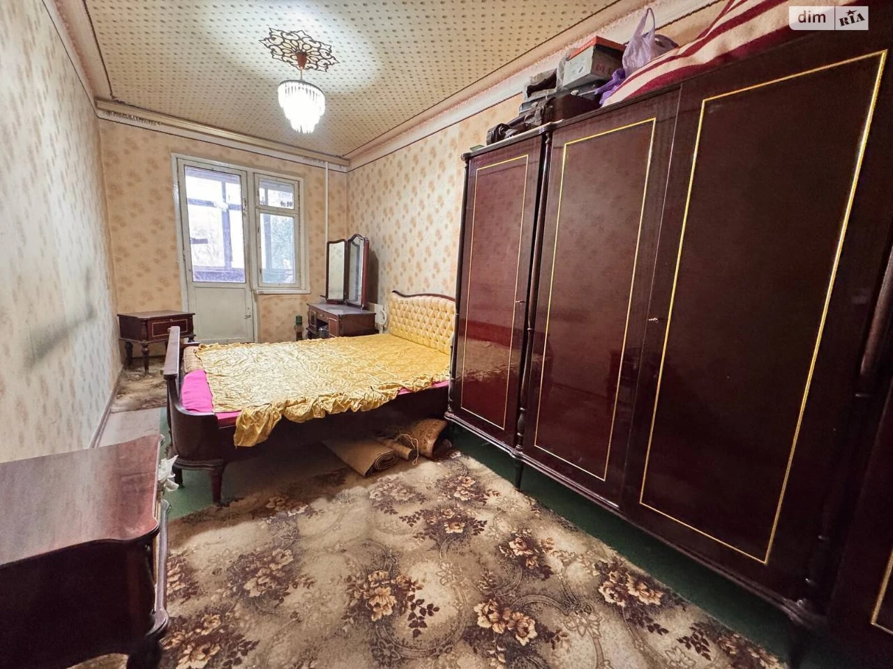 Продажа Квартира на Левобережье