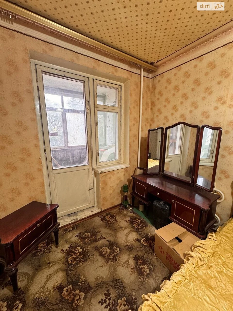 Продажа Квартира на Левобережье