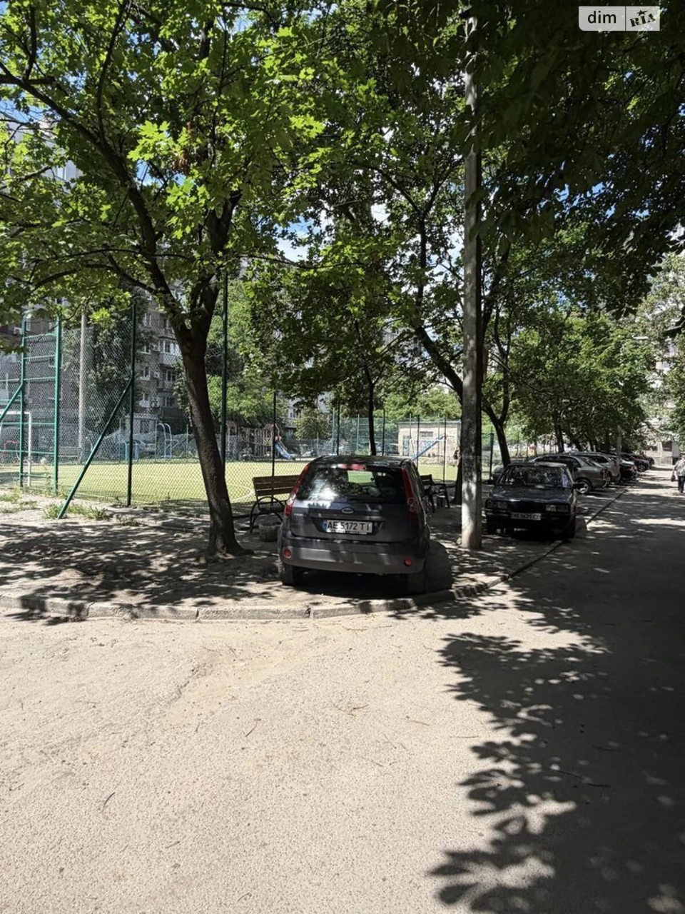 Продається Квартира Перемога-3