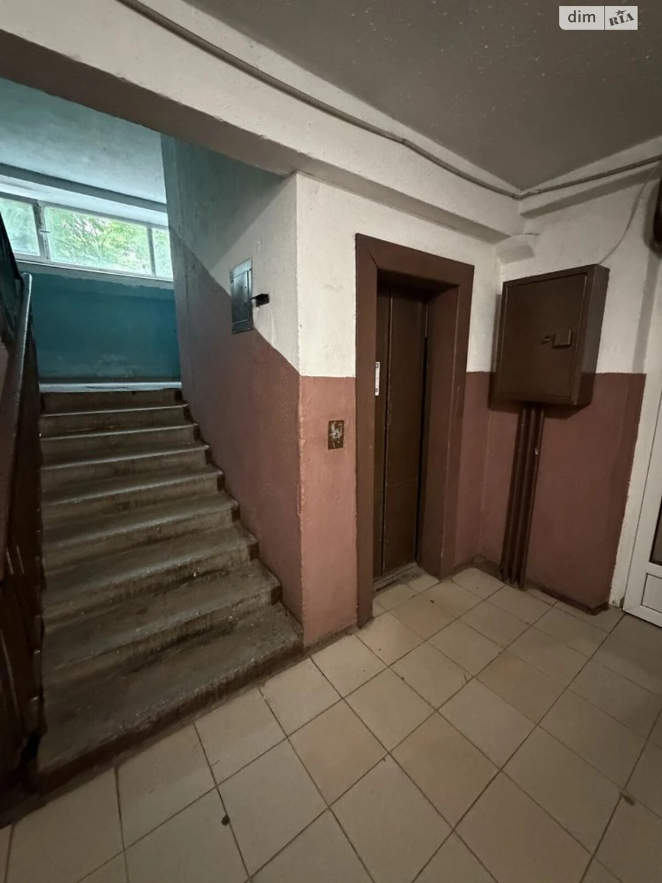 Продається Квартира Перемога-3