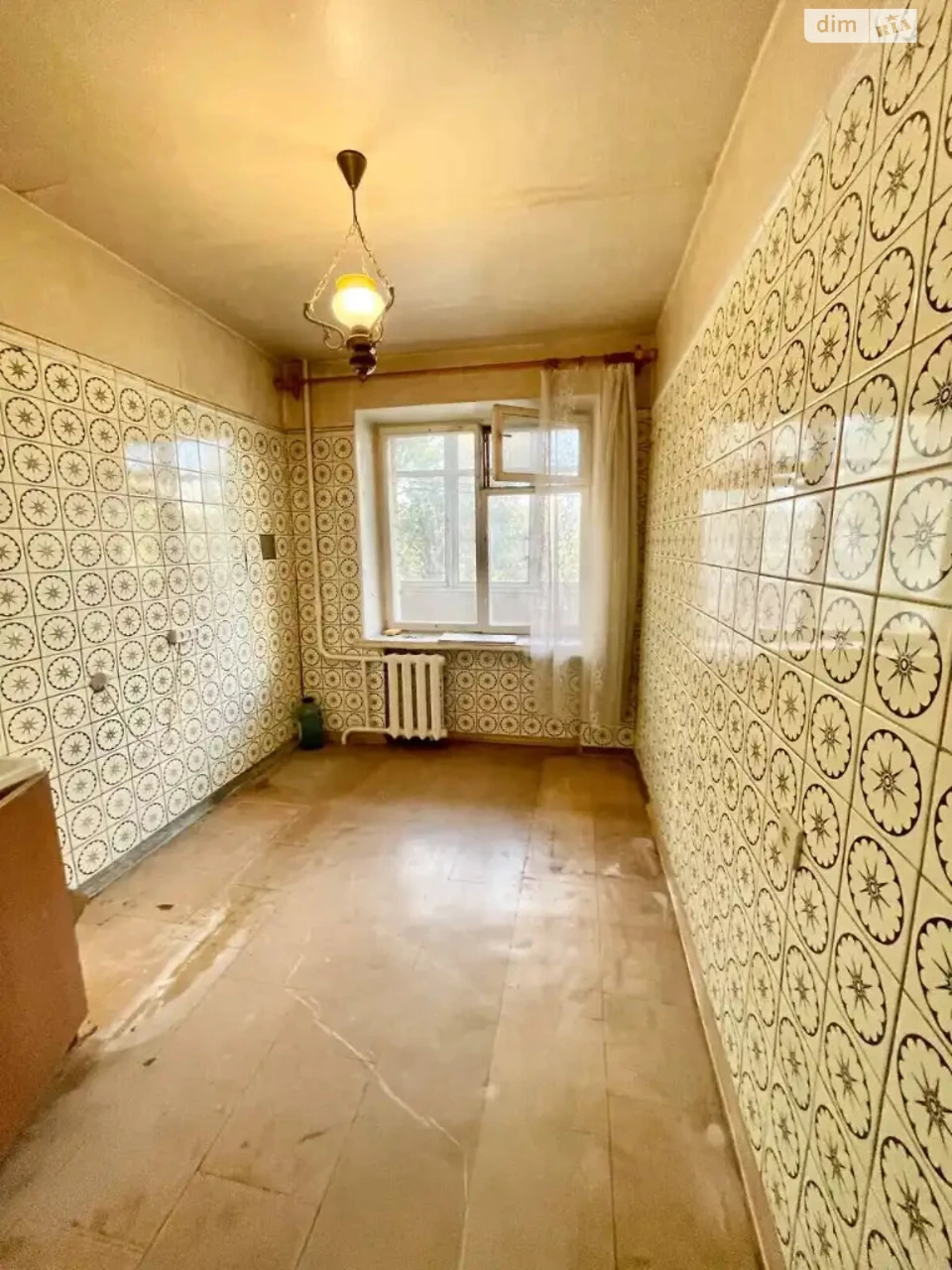 Apartment for Sale - Central District