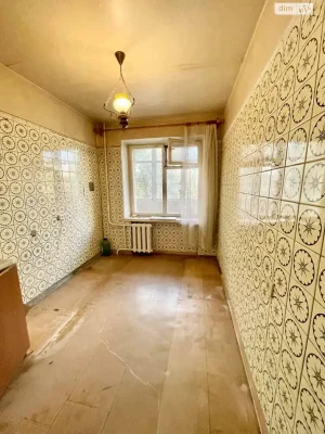 Apartment for Sale - Central District