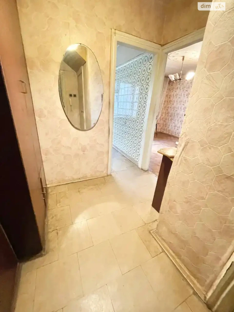 Apartment for Sale - Central District