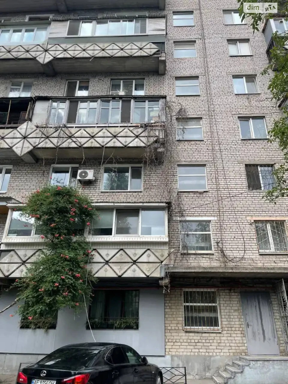 Apartment for Sale - Central District