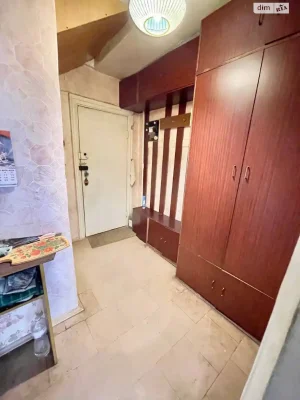 Apartment for Sale - Central District