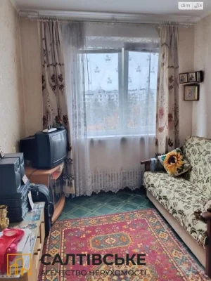 Продажа Квартиры Салтовка