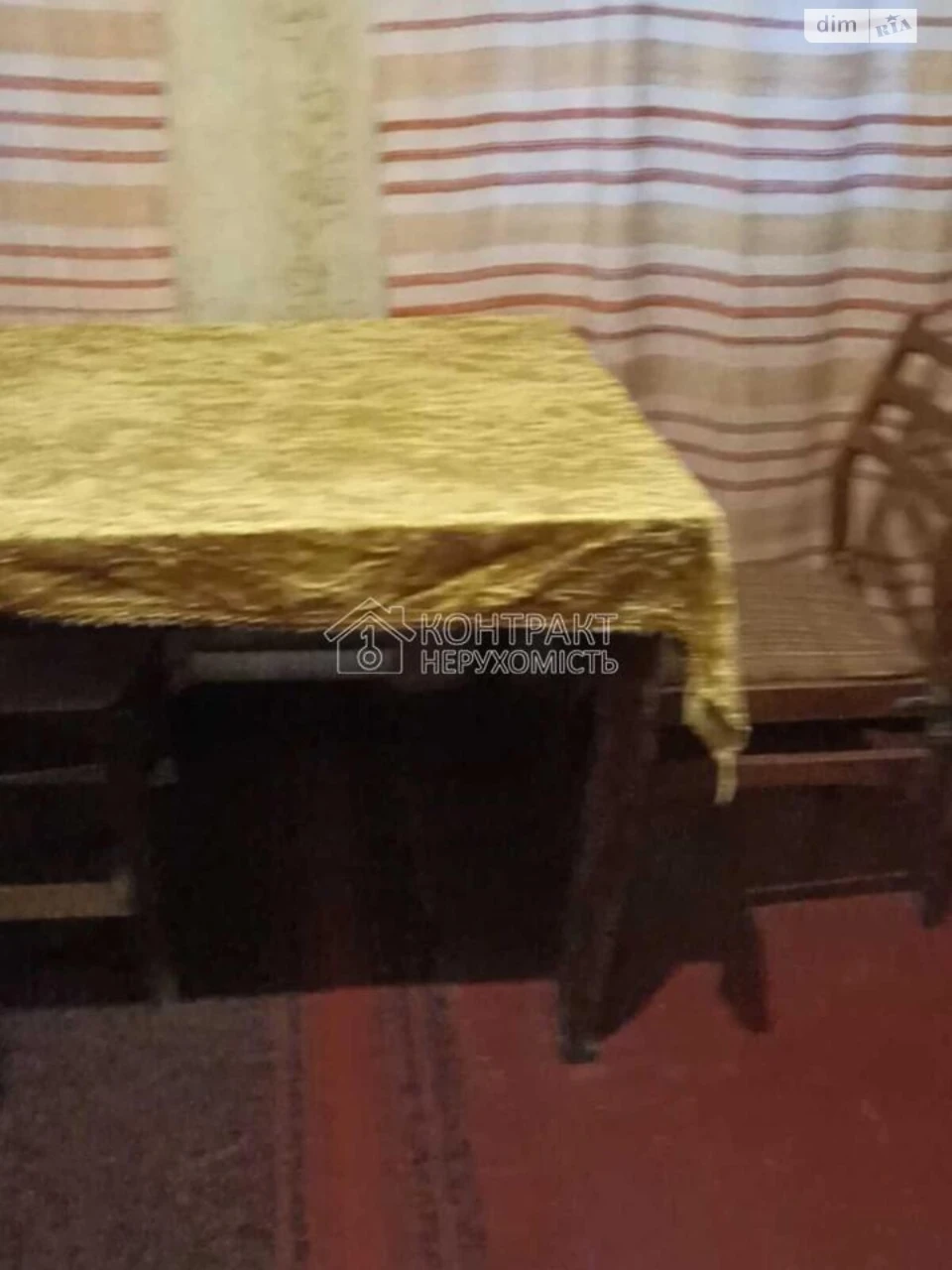 Довгострокова Аренда Квартиры в Новозахідском