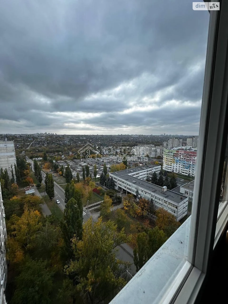 Довгострокова Оренда Квартира Салтівка