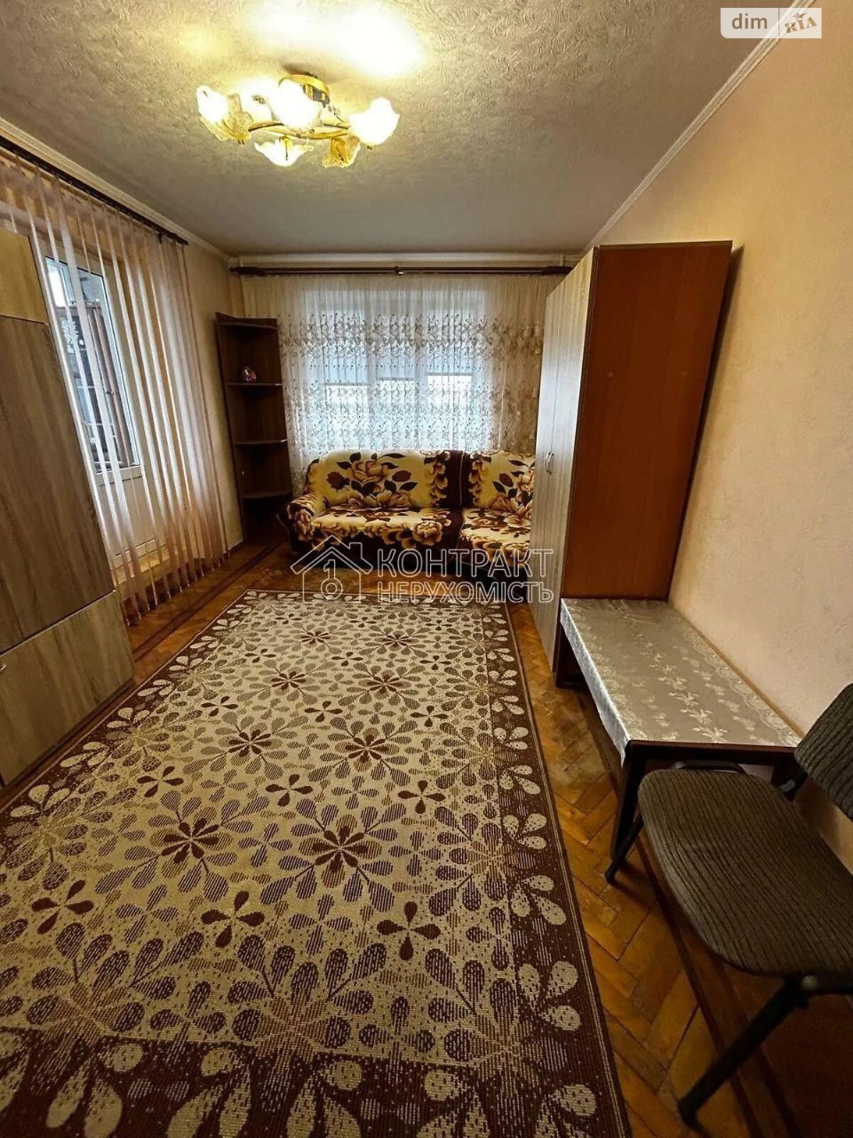 Довгострокова Оренда Квартира Салтівка