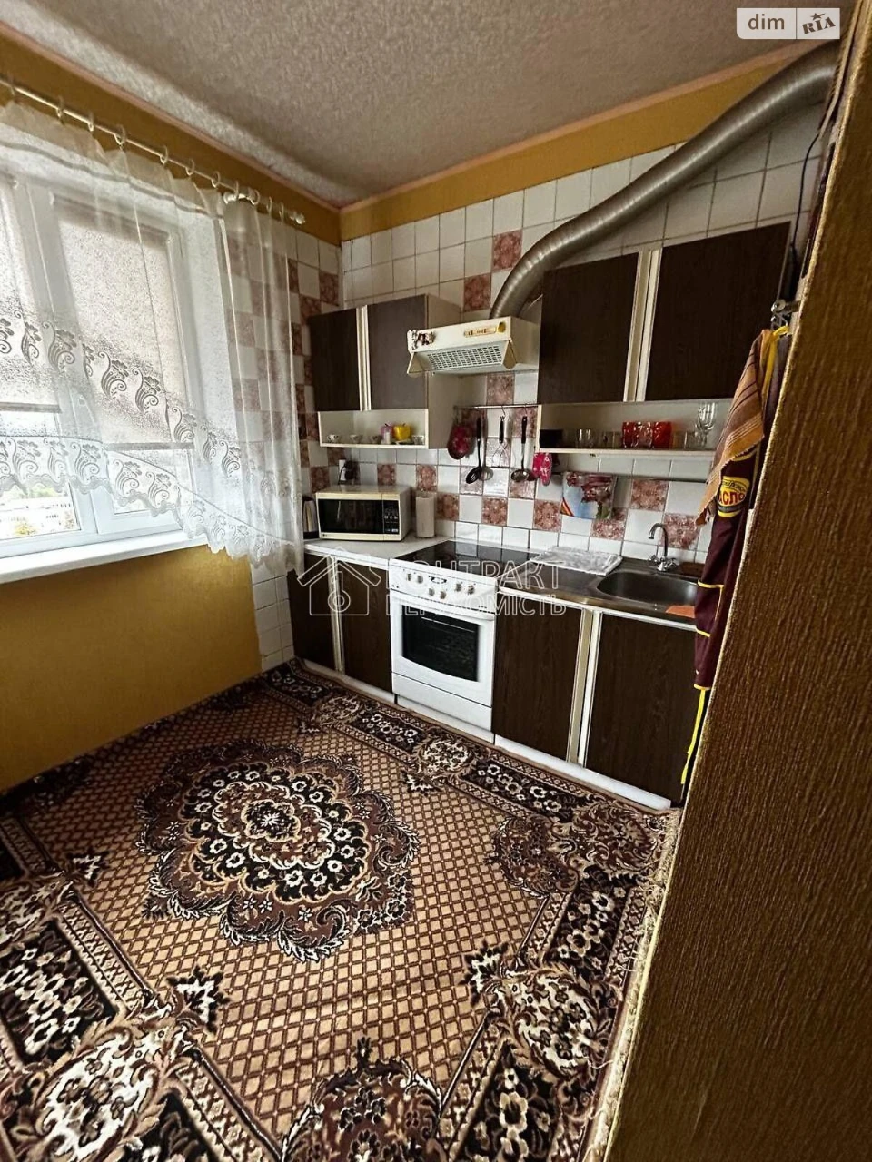 Довгострокова Оренда Квартира Салтівка