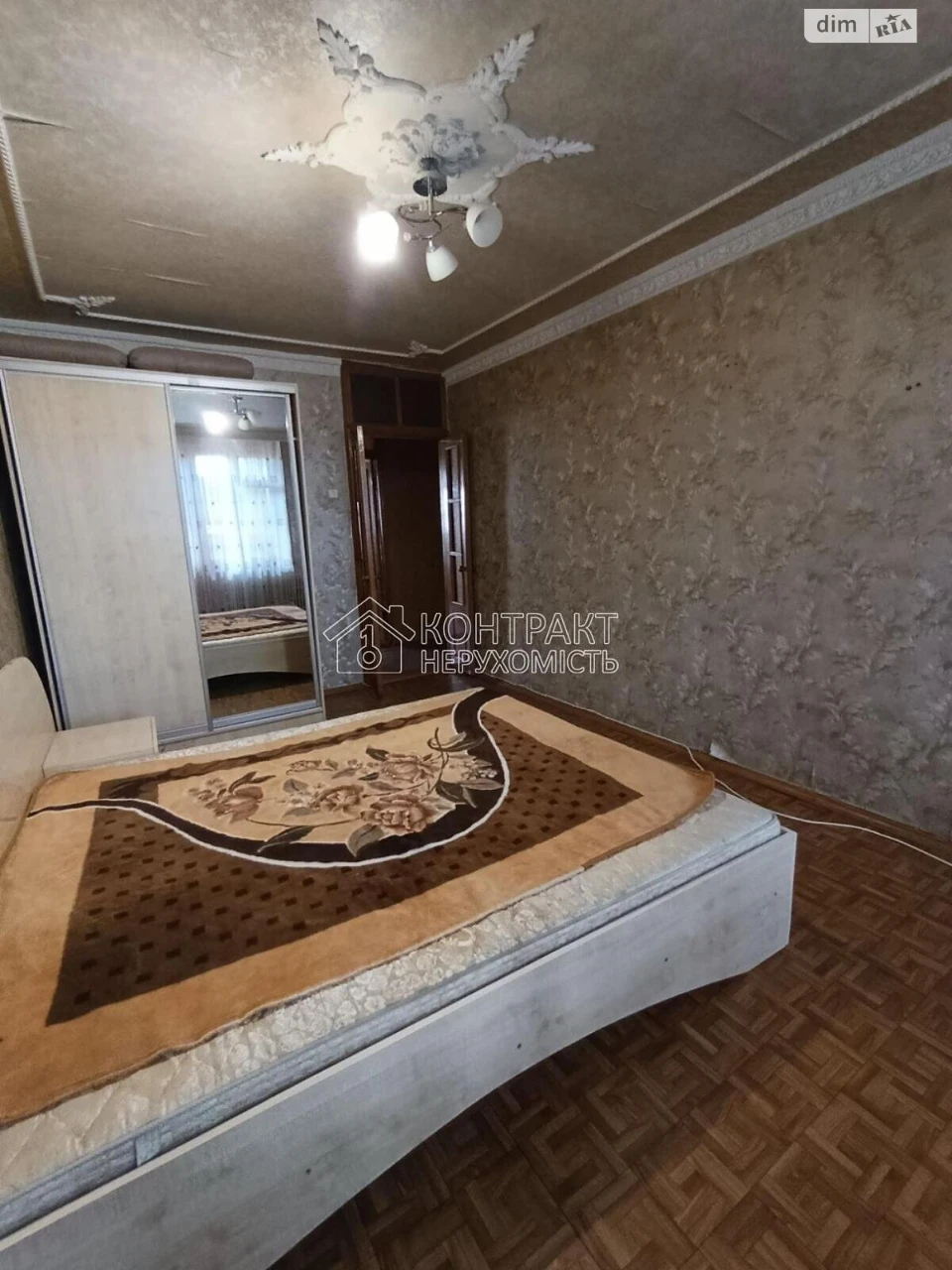 Long Term Rental Apartment Kyiv
