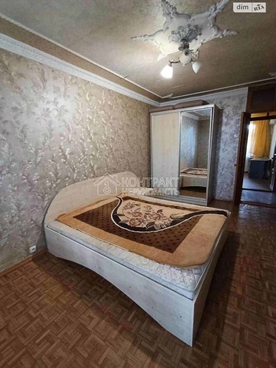 Long Term Rental Apartment Kyiv