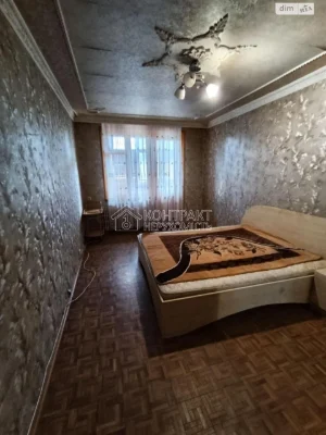 Long Term Rental Apartment Kyiv