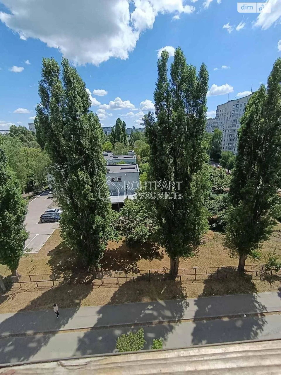 Long Term Rental Apartment Kyiv