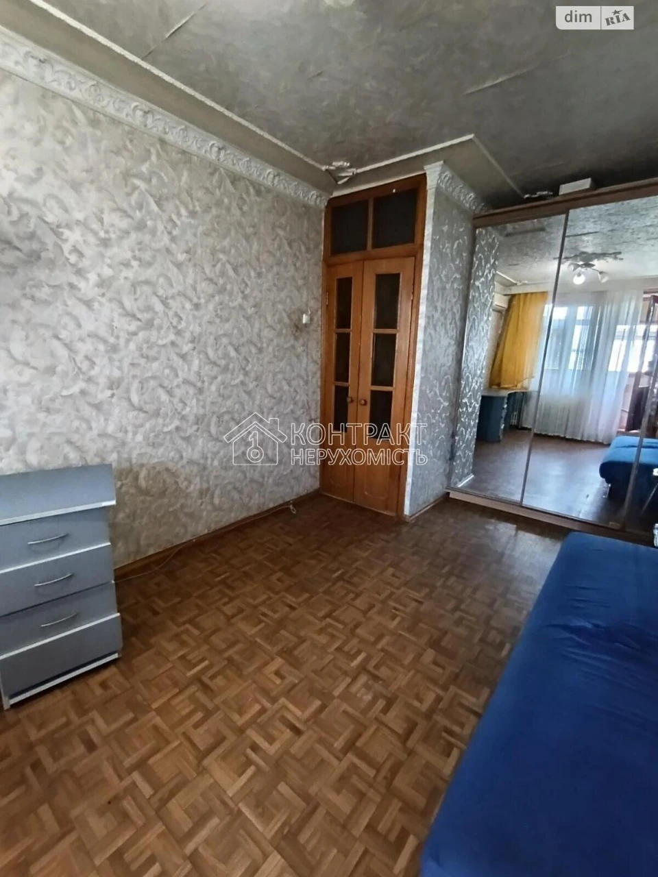 Long Term Rental Apartment Kyiv