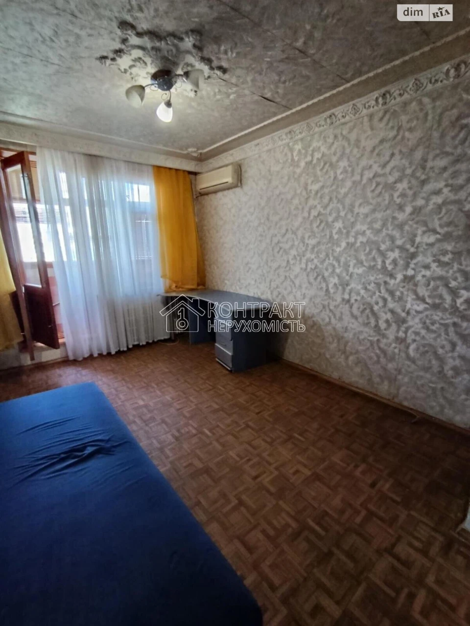 Long Term Rental Apartment Kyiv
