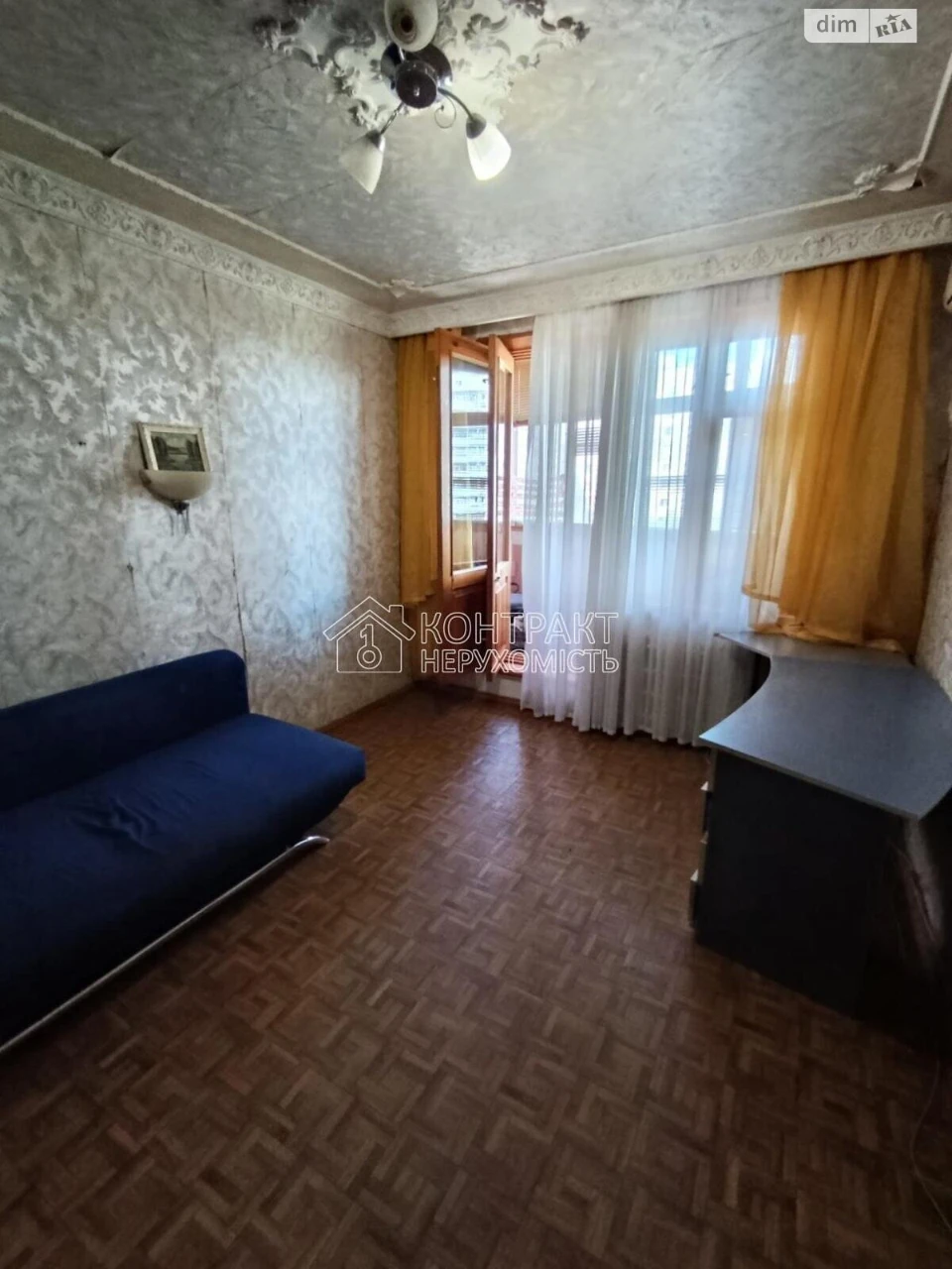 Long Term Rental Apartment Kyiv