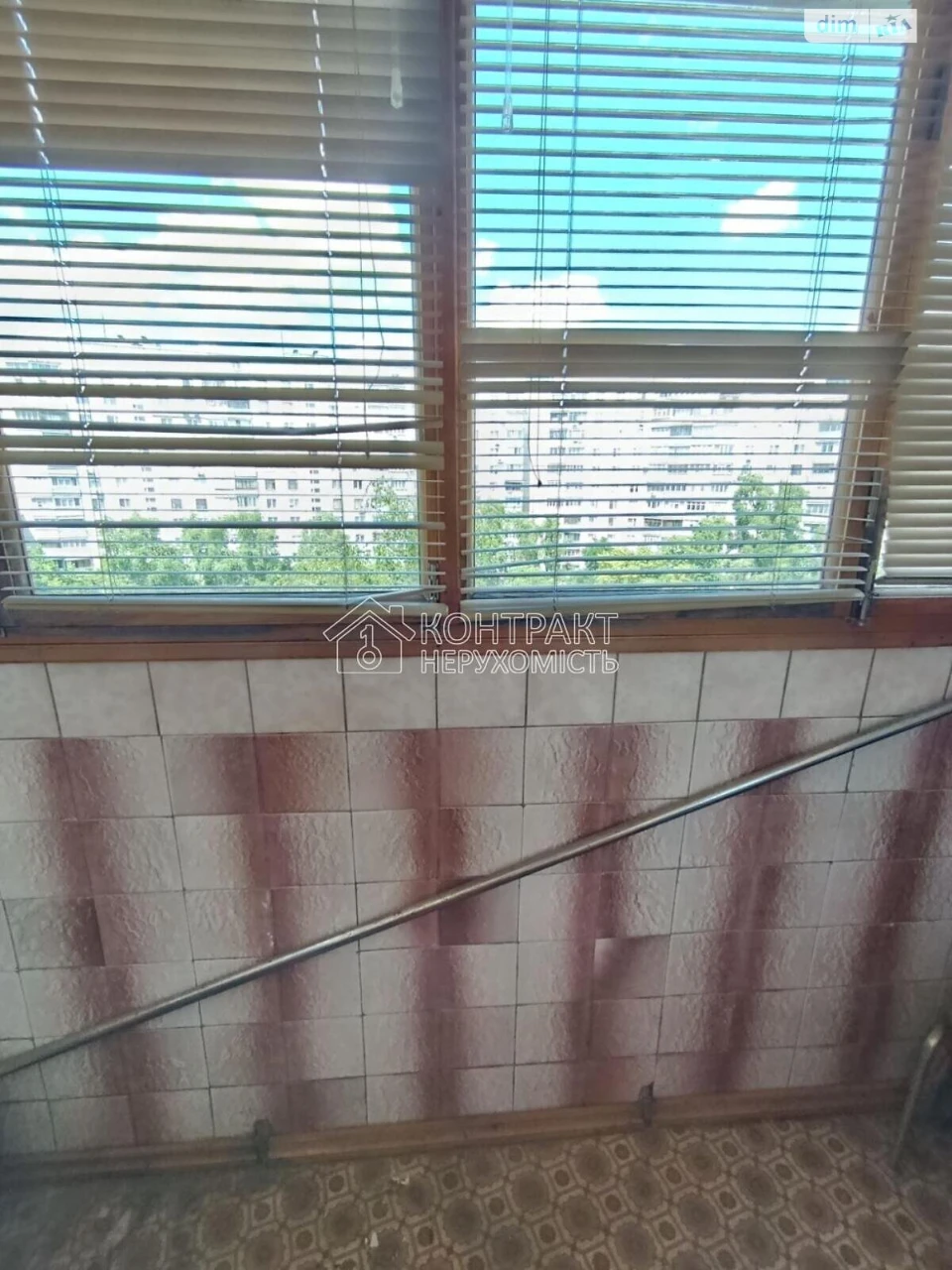 Long Term Rental Apartment Kyiv
