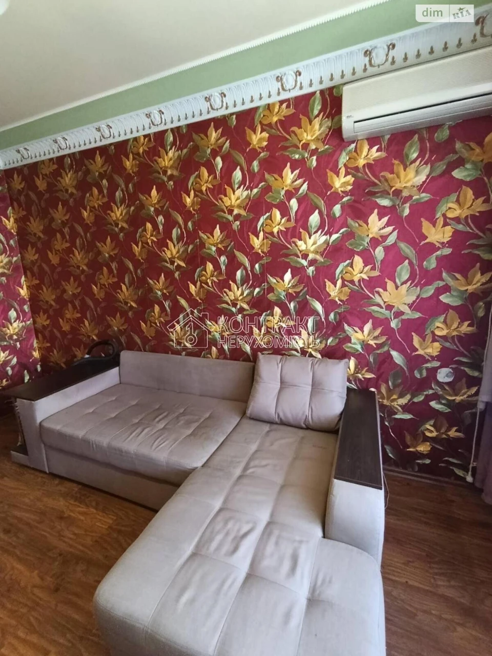 Long Term Rental Apartment Kyiv