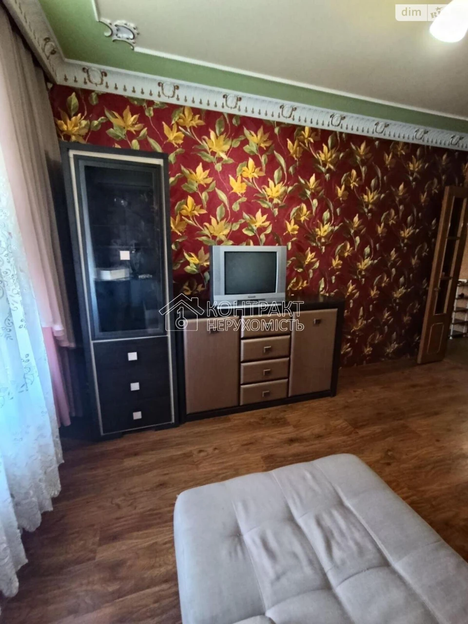 Long Term Rental Apartment Kyiv