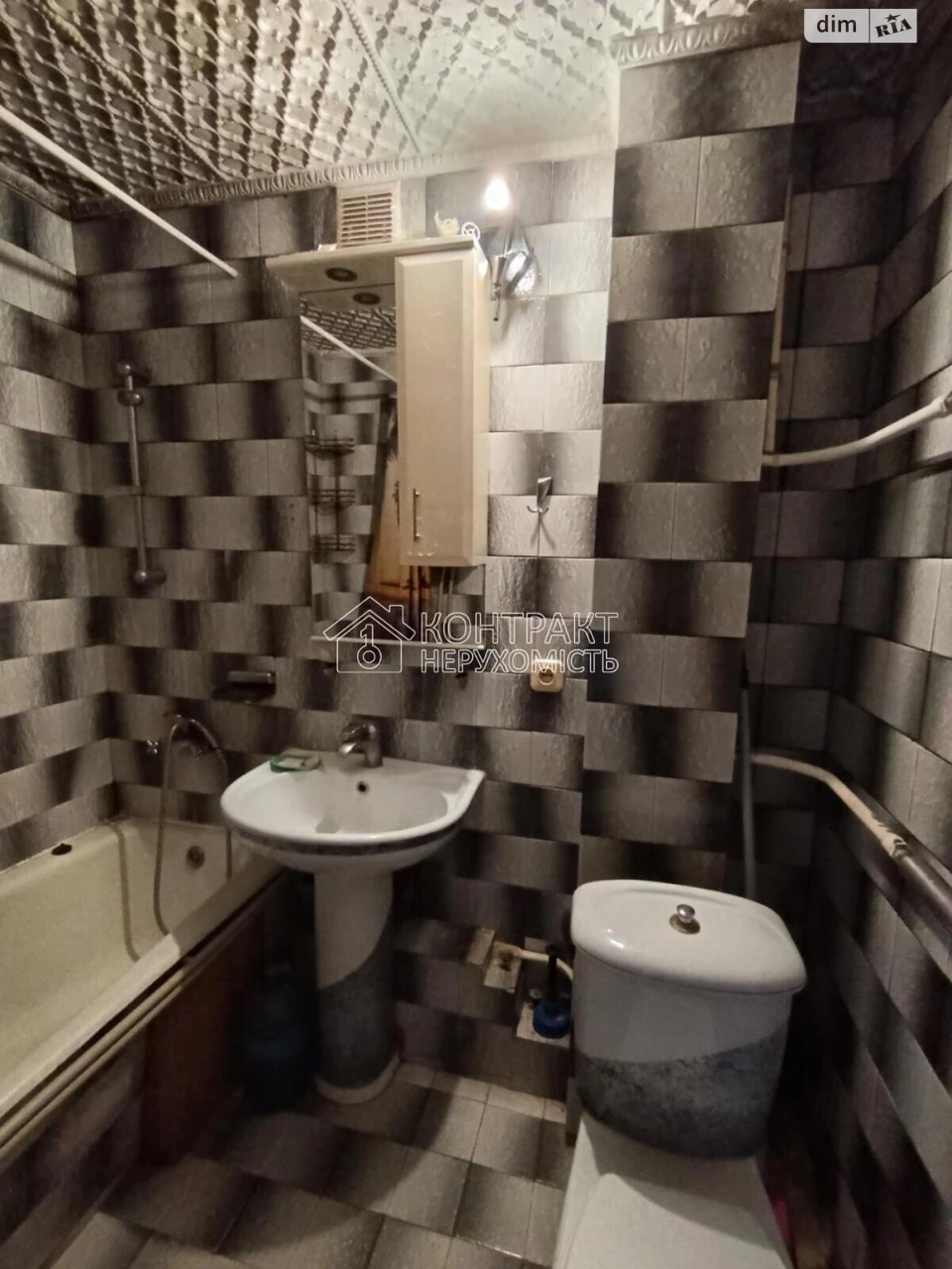 Long Term Rental Apartment Kyiv