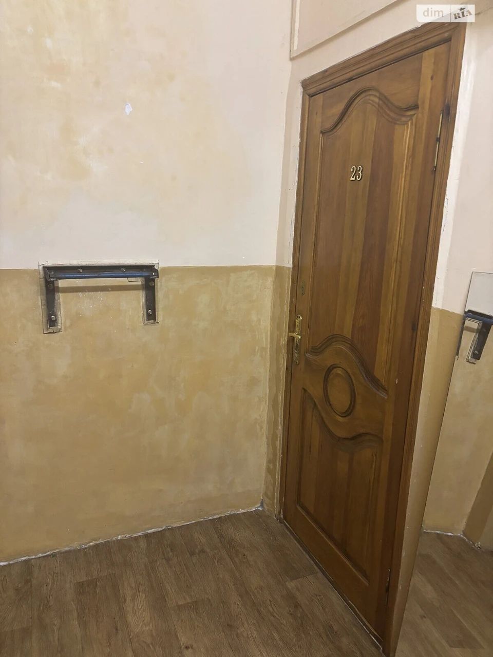 Довгострокова Оренда Кімната Водоканал