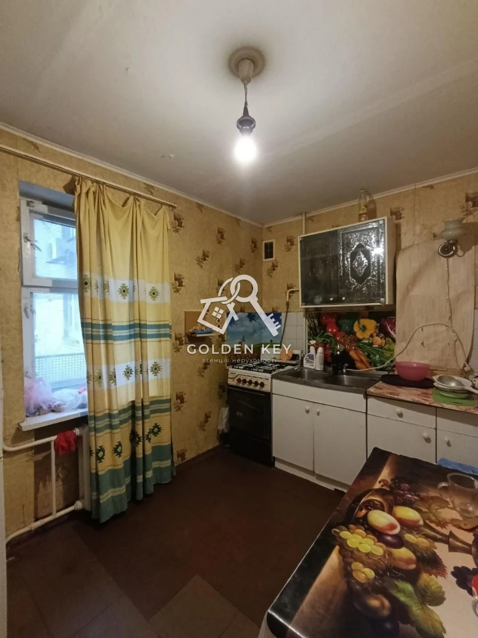 Продаж 4-кімнатної квартири на вулиці Олександра Поля, 1