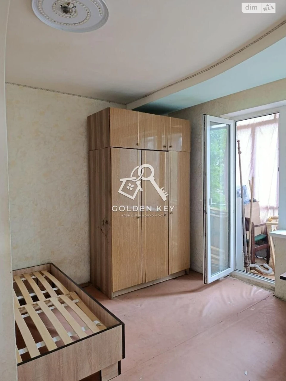 Продаж Квартира Саксаганський