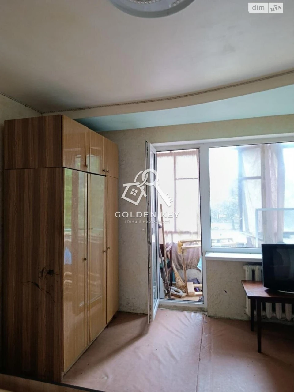 Продаж Квартира Саксаганський