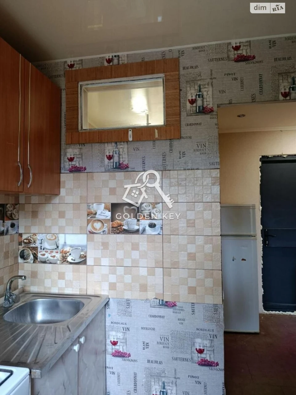 Продаж Квартира Саксаганський