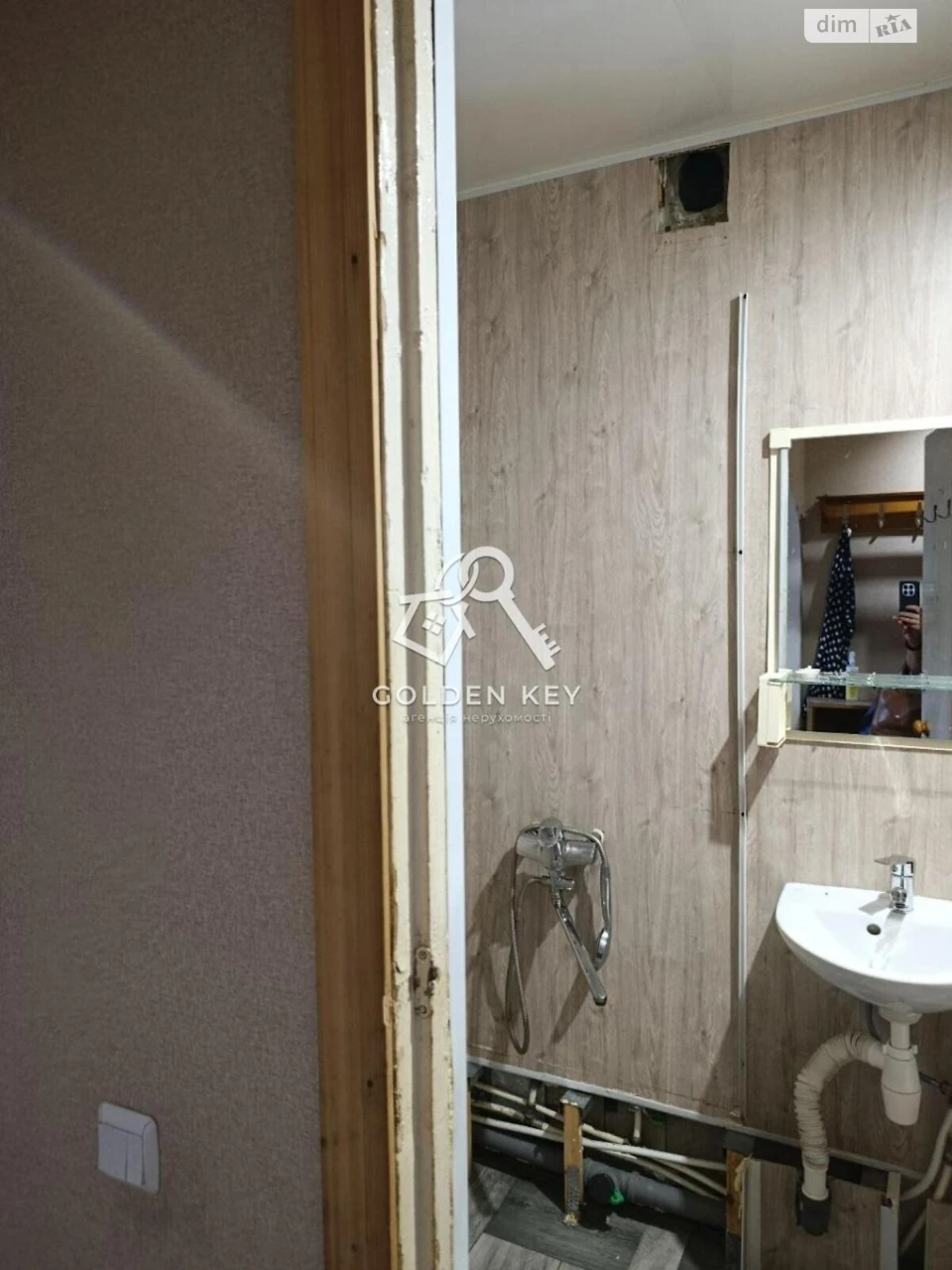 Продаж Квартира Саксаганський