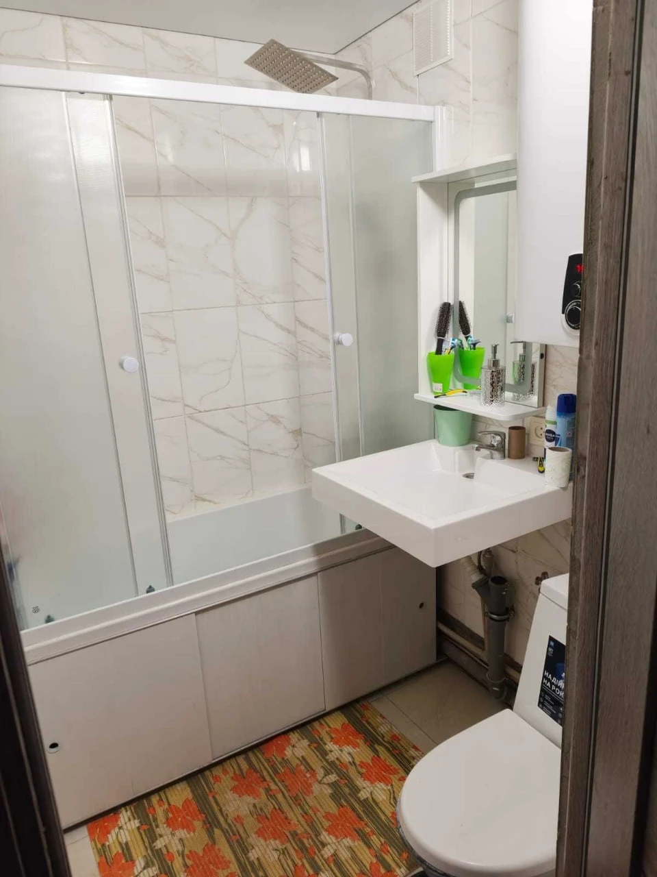 For sale 3-room apartment with renovation