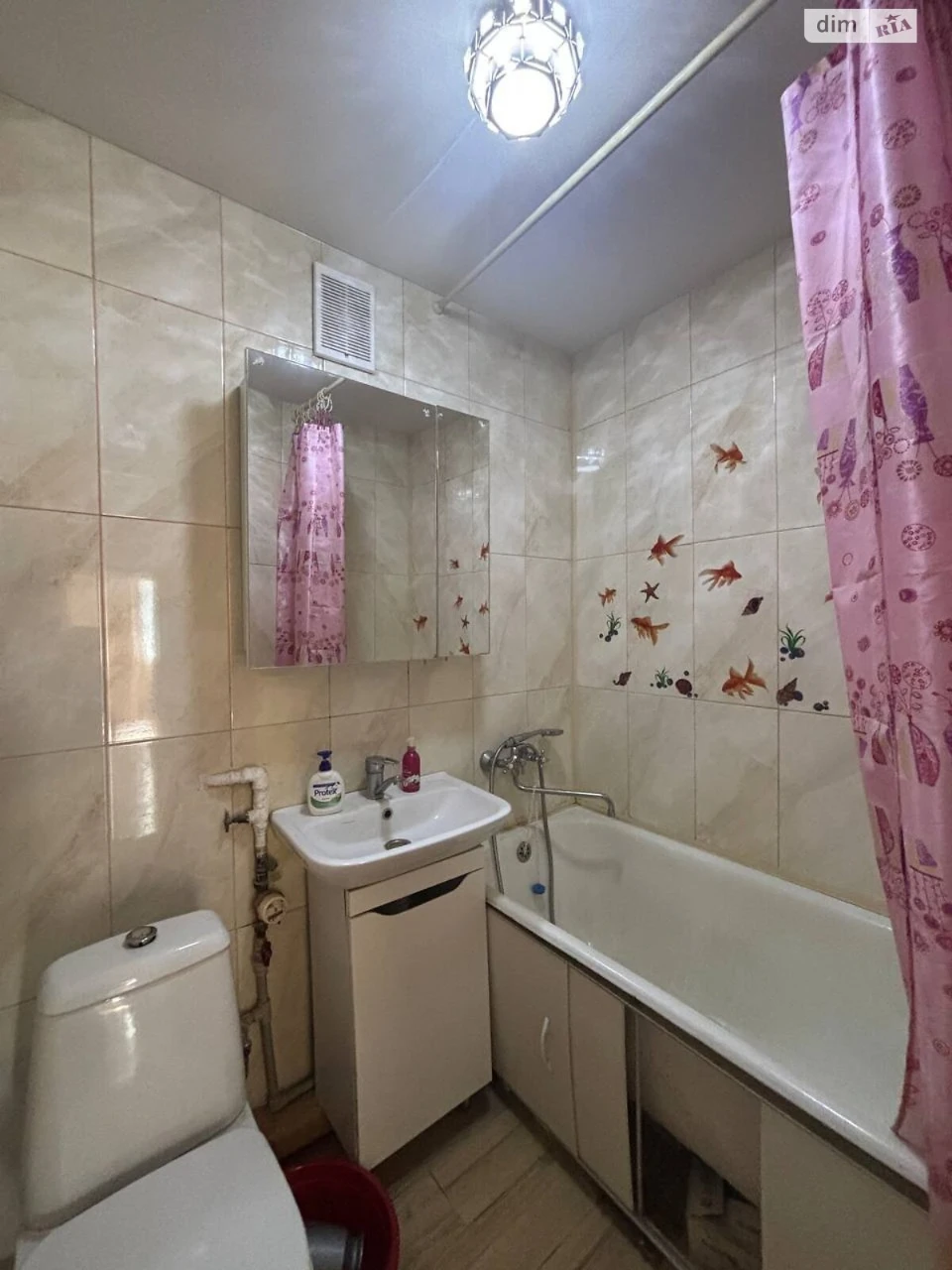 Apartment for Sale in Illichivsk