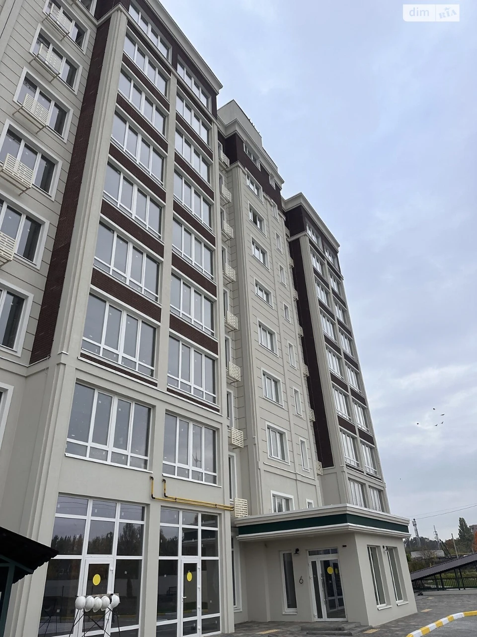Apartment for Sale