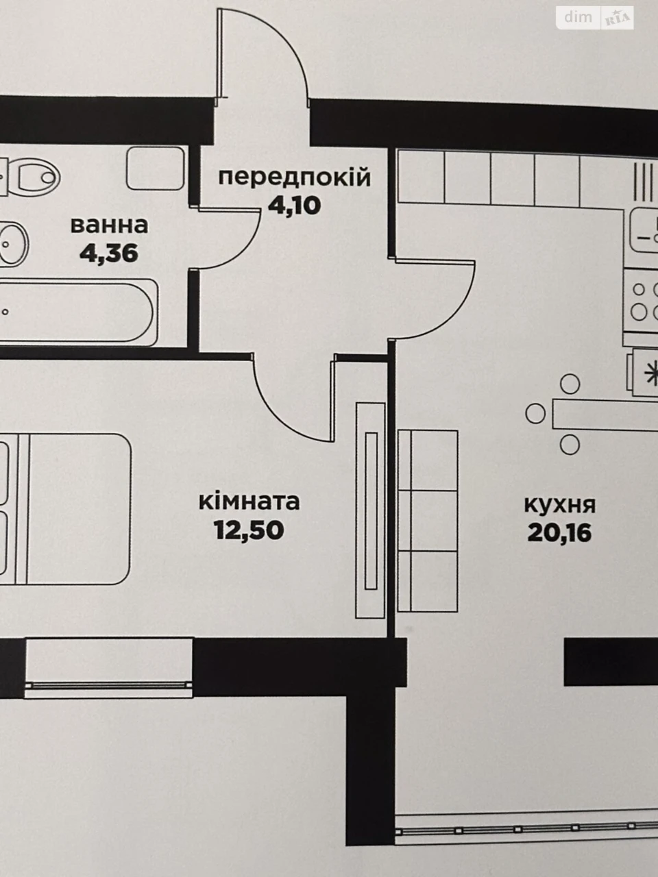 Apartment for Sale