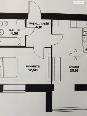 Apartment for Sale