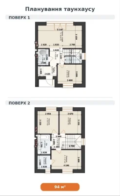 Sale of townhouse near Central Park in Irpin