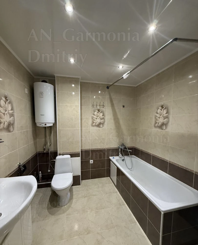 Diamond 1-Bedroom Apartment for $30,000