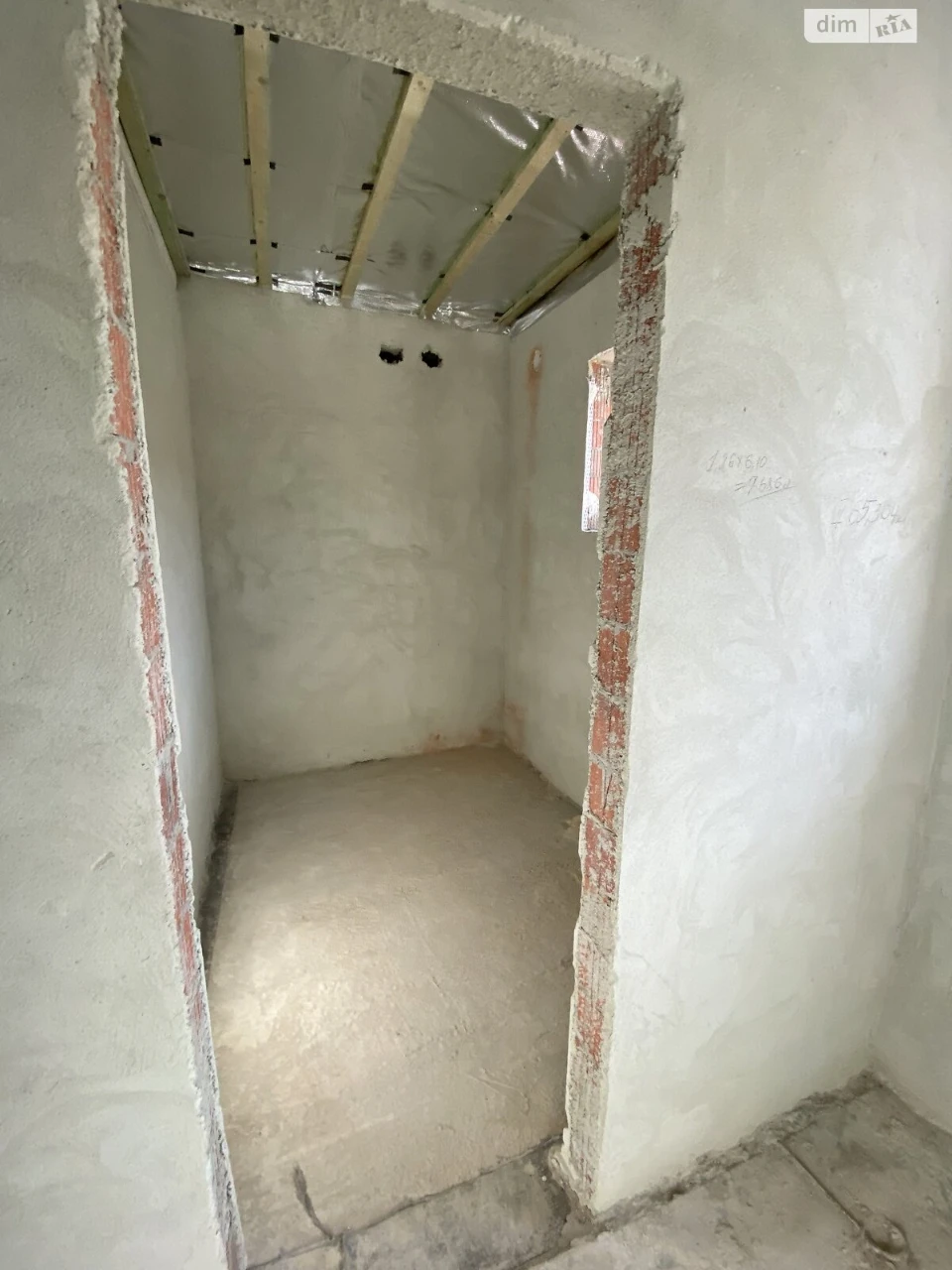 Duplex for Sale in Chervenitsa