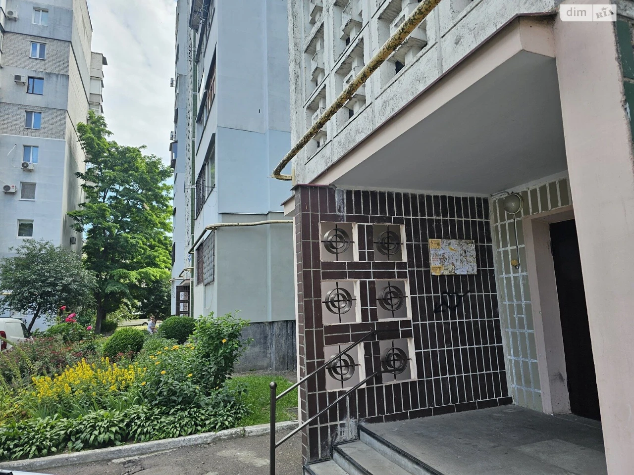 Продажа Квартира в Сосниве