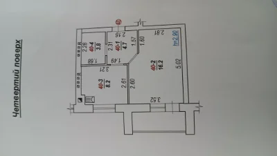 Продажа однокомнатной квартиры в новостройке