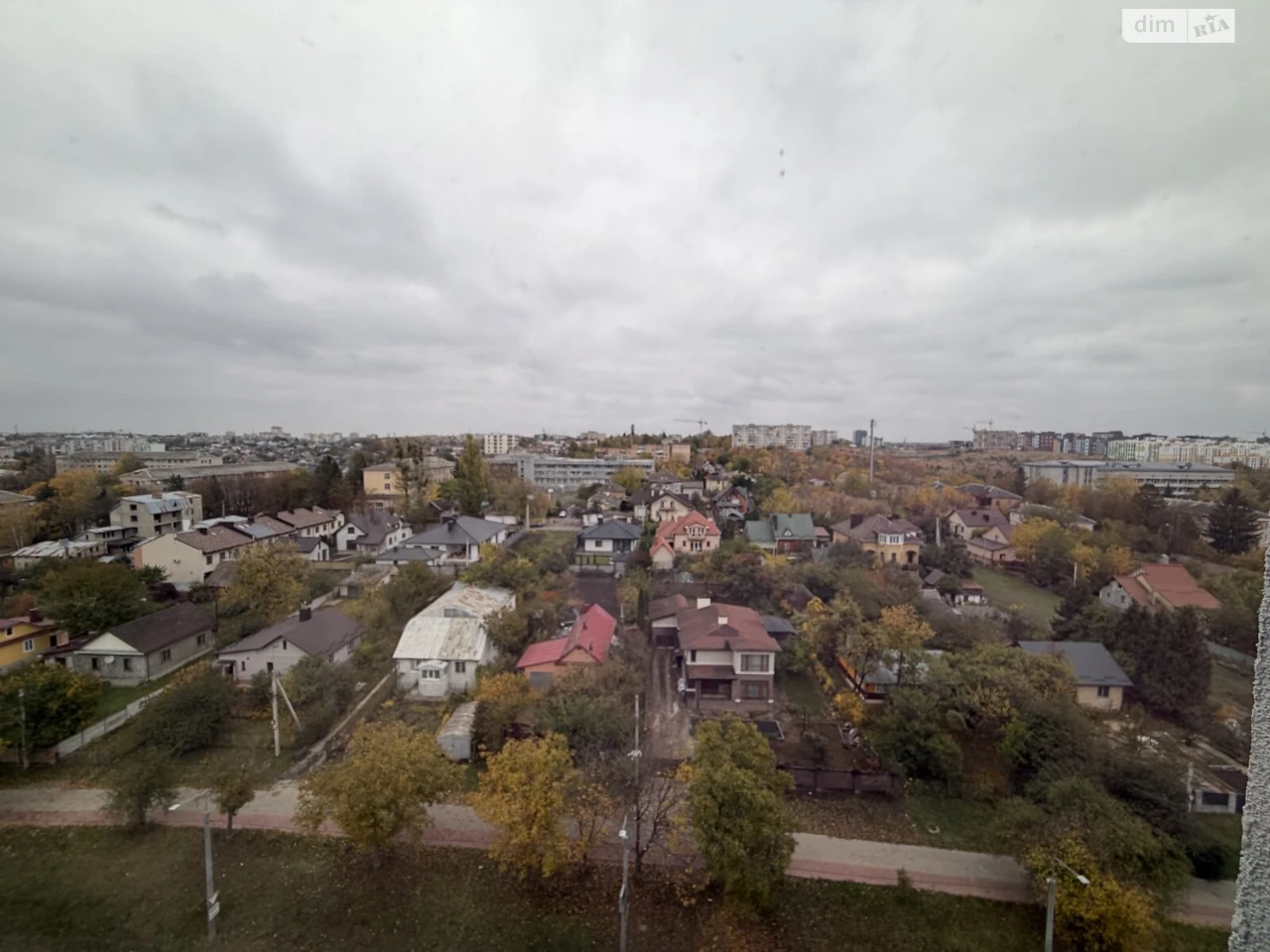 Apartment for Sale - Shchaslyve