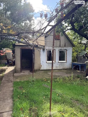Продажа Дома Широка Балка