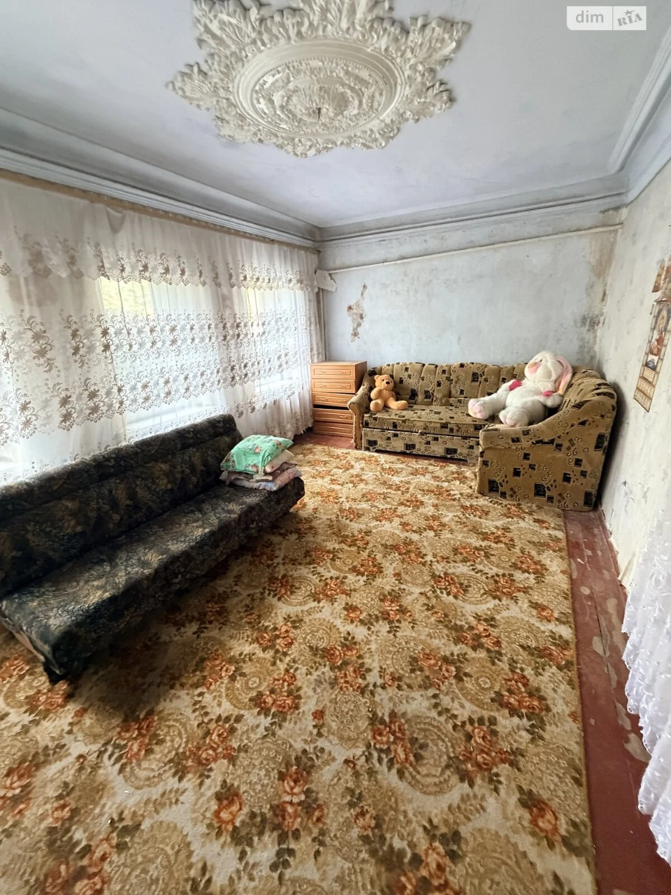 Продажа Дома Широка Балка