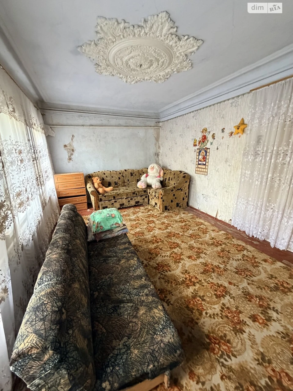 Продажа Дома Широка Балка