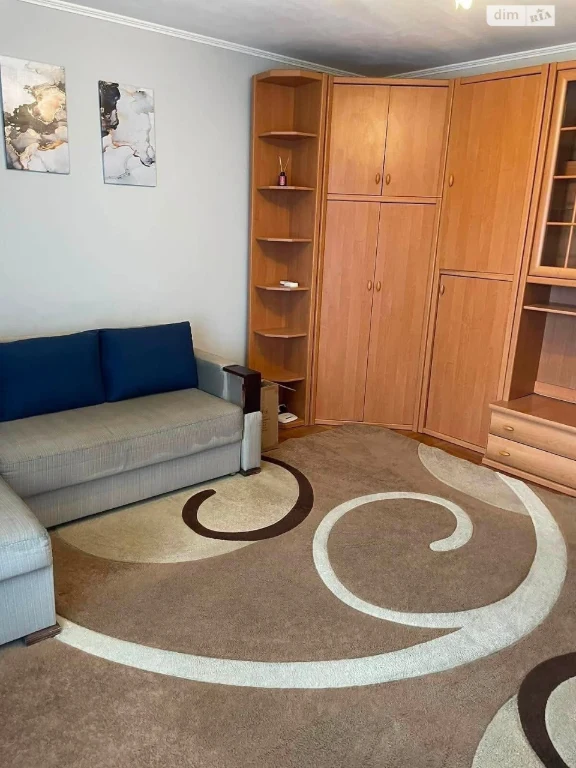 Long-Term Rental Apartment, Signevka