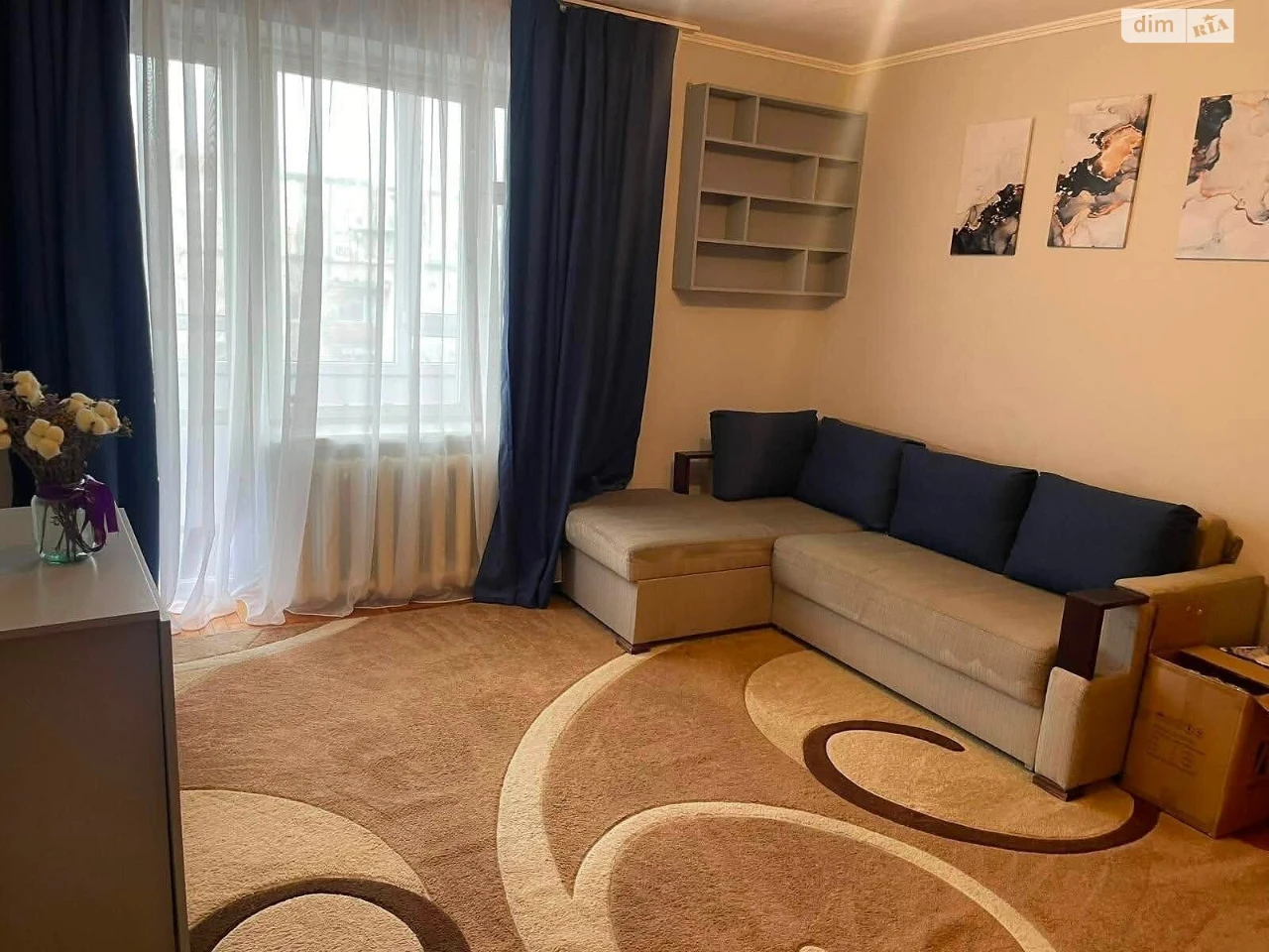 Long-Term Rental Apartment, Signevka
