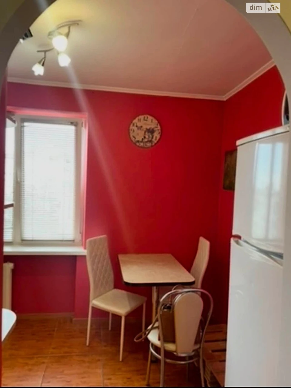 Long-Term Rental Apartment, Signevka